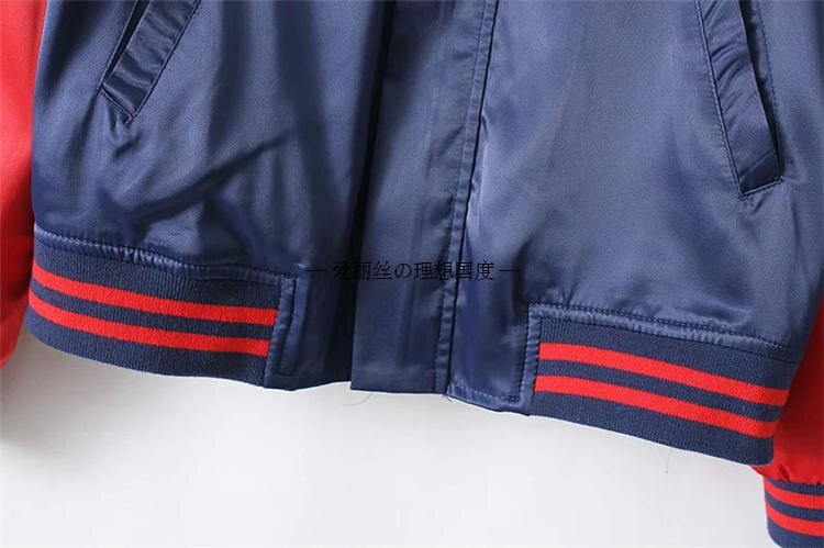 BTS - SUGA Bulletproof Varsity Jacket